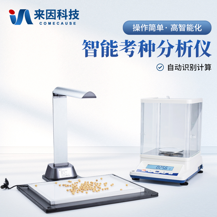 长宁区西南科技大学（南京农业大学…