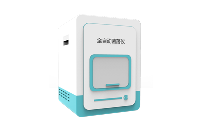 长宁区全自动菌落计数器IN-J400